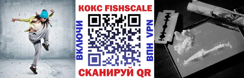Cocaine Колумбийский  Купить  Шумерля 
