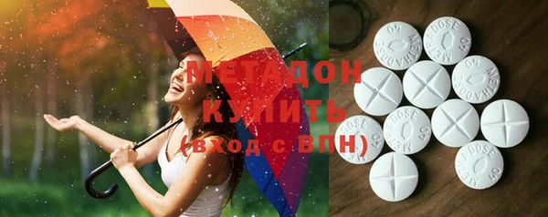 COCAINE Горняк