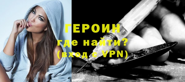 COCAINE Горняк