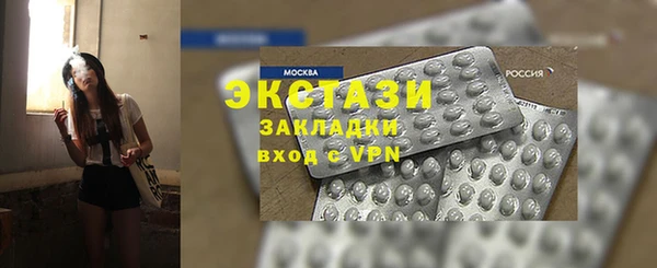 COCAINE Горняк