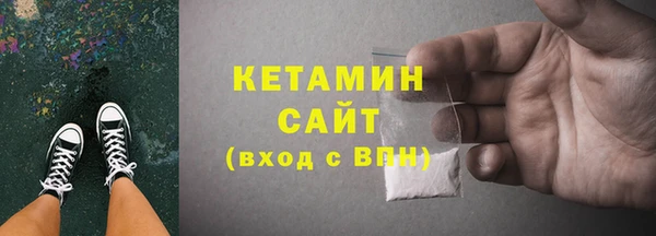каннабис Горно-Алтайск