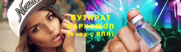 не бодяженный Гусев