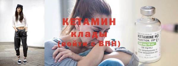 не бодяженный Гусев