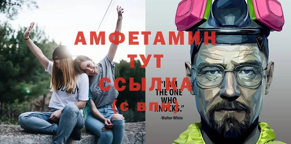 каннабис Горно-Алтайск
