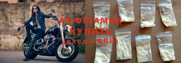 COCAINE Горняк