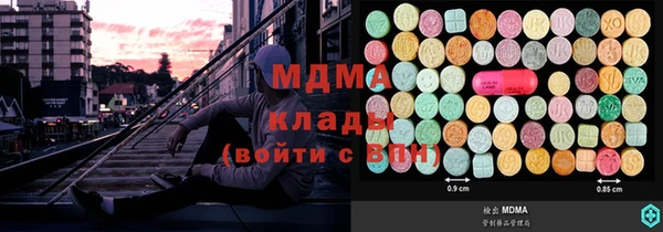 каннабис Горно-Алтайск