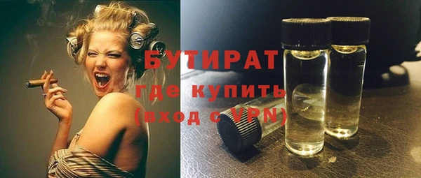 COCAINE Горняк